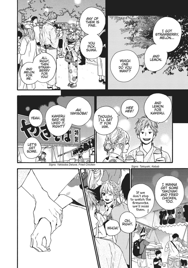 Orange Takano Ichigo Chapter 24 Page 52