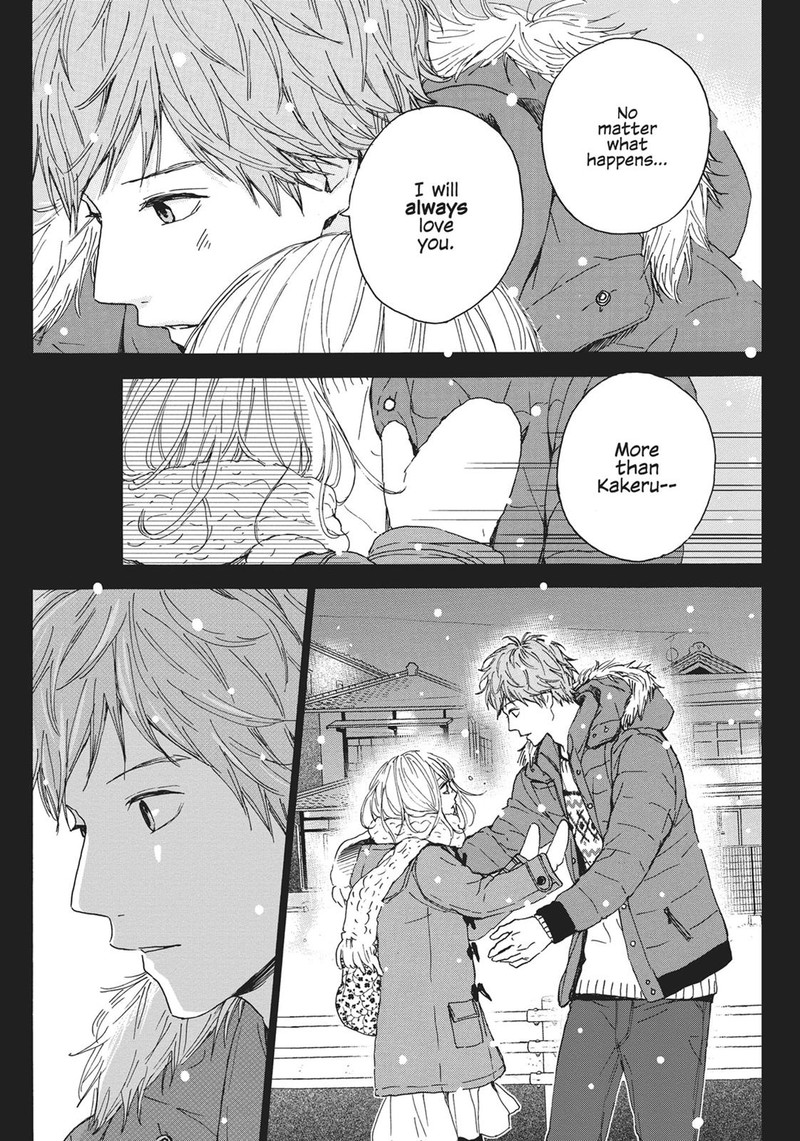 Orange Takano Ichigo Chapter 25 Page 5