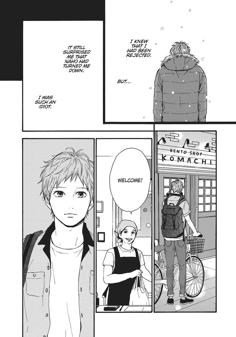 Orange Takano Ichigo Chapter 25 Page 8