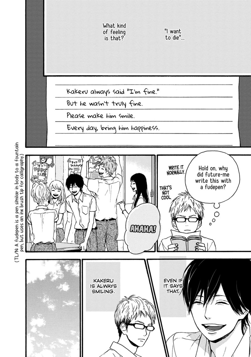 Orange Takano Ichigo Chapter 27 Page 5