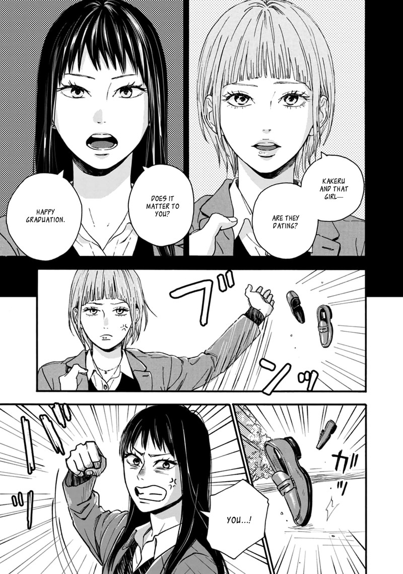 Orange Takano Ichigo Chapter 29 Page 11