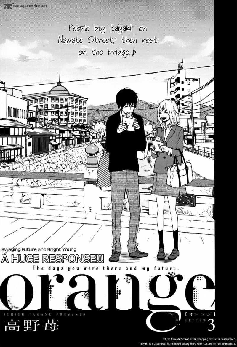 Orange Takano Ichigo Chapter 3 Page 1