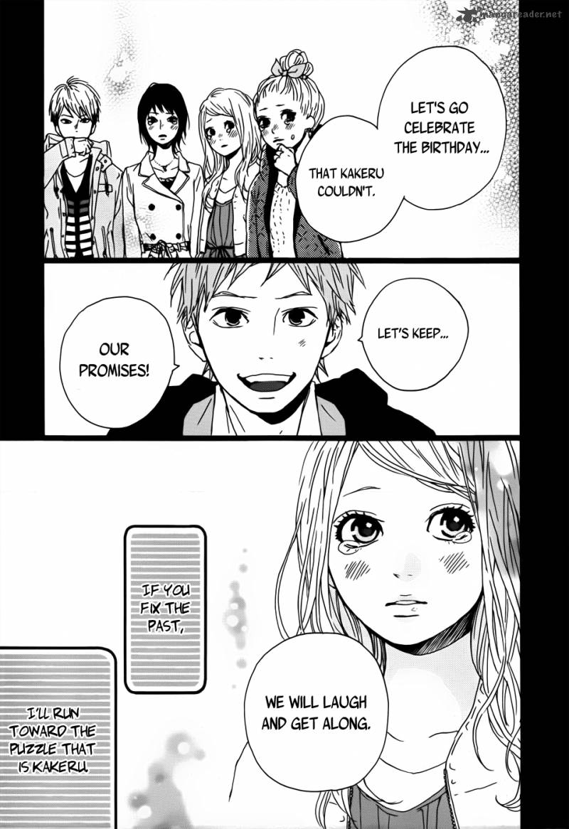 Orange Takano Ichigo Chapter 3 Page 15