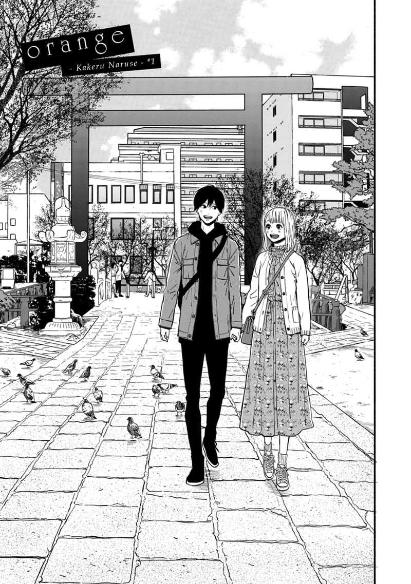 Orange Takano Ichigo Chapter 31 Page 1