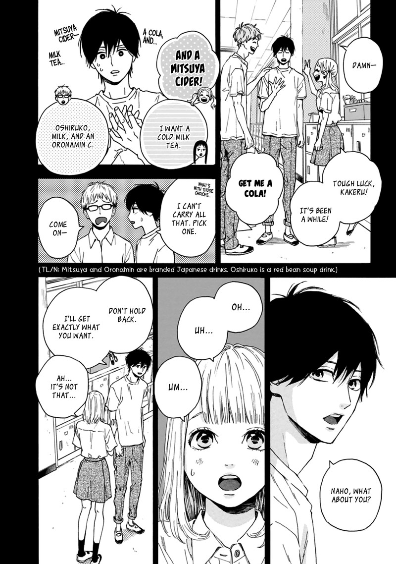 Orange Takano Ichigo Chapter 31 Page 24