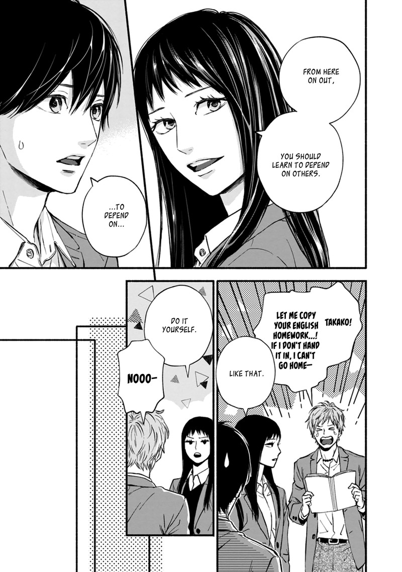 Orange Takano Ichigo Chapter 32 Page 11