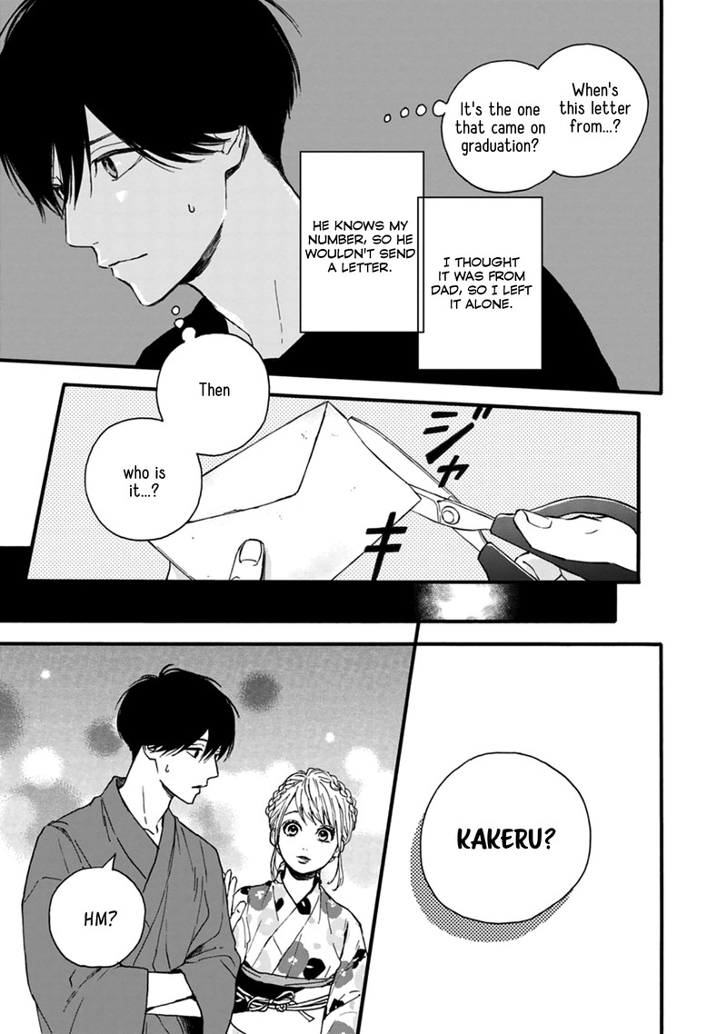 Orange Takano Ichigo Chapter 33 Page 17