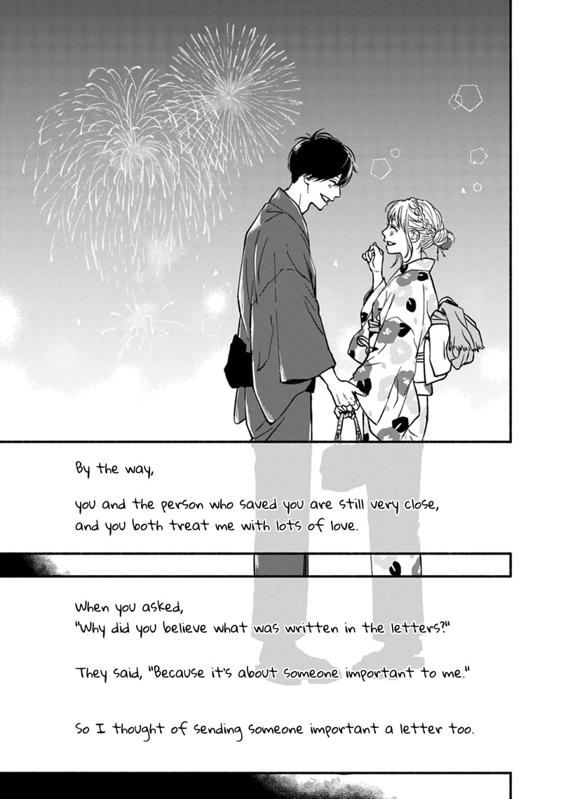 Orange Takano Ichigo Chapter 33 Page 31