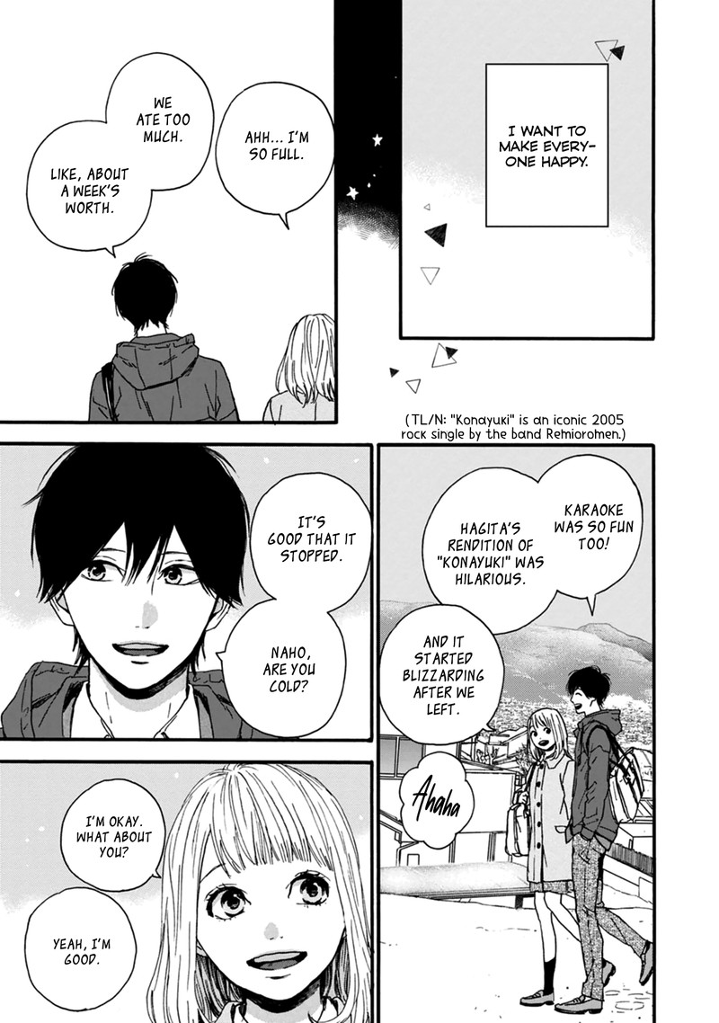 Orange Takano Ichigo Chapter 33 Page 7