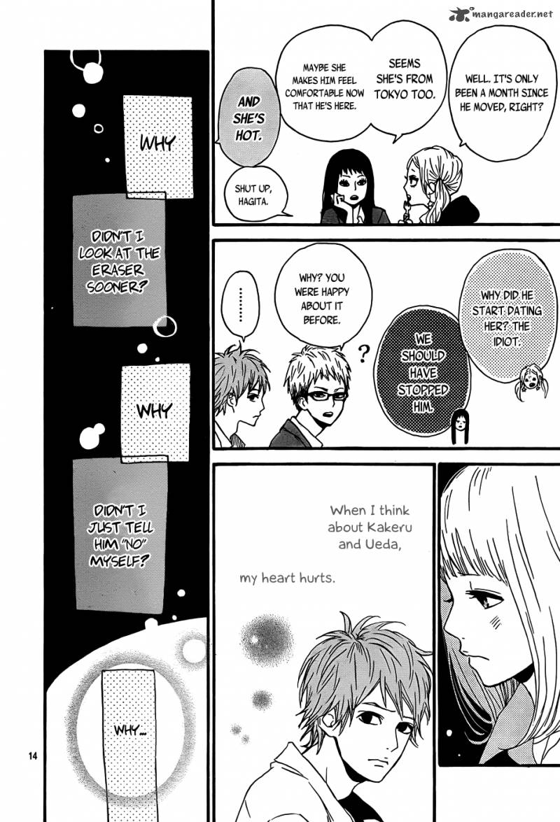 Orange Takano Ichigo Chapter 4 Page 15