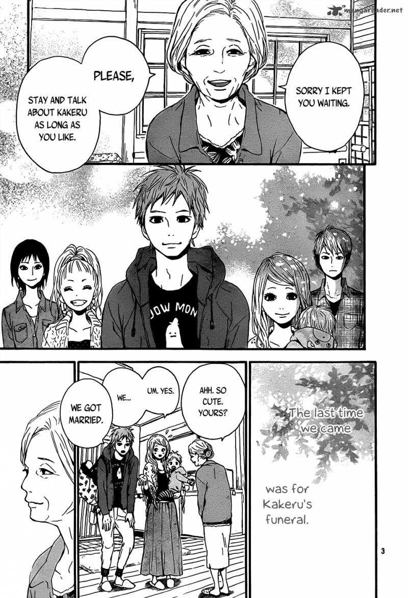 Orange Takano Ichigo Chapter 4 Page 4