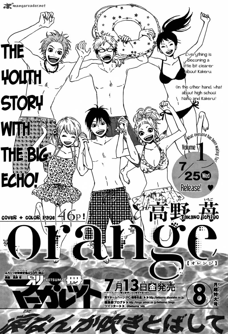 Orange Takano Ichigo Chapter 4 Page 44