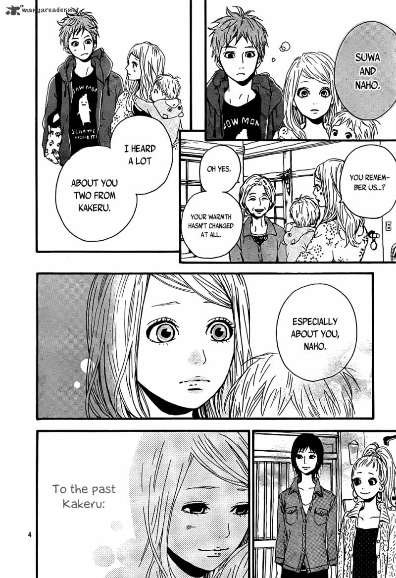 Orange Takano Ichigo Chapter 4 Page 5