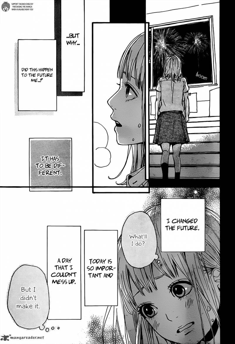 Orange Takano Ichigo Chapter 7 Page 24