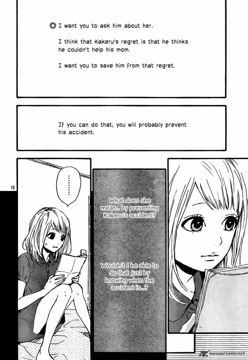 Orange Takano Ichigo Chapter 8 Page 12