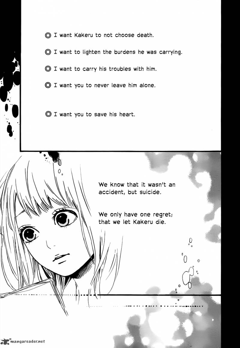 Orange Takano Ichigo Chapter 8 Page 15