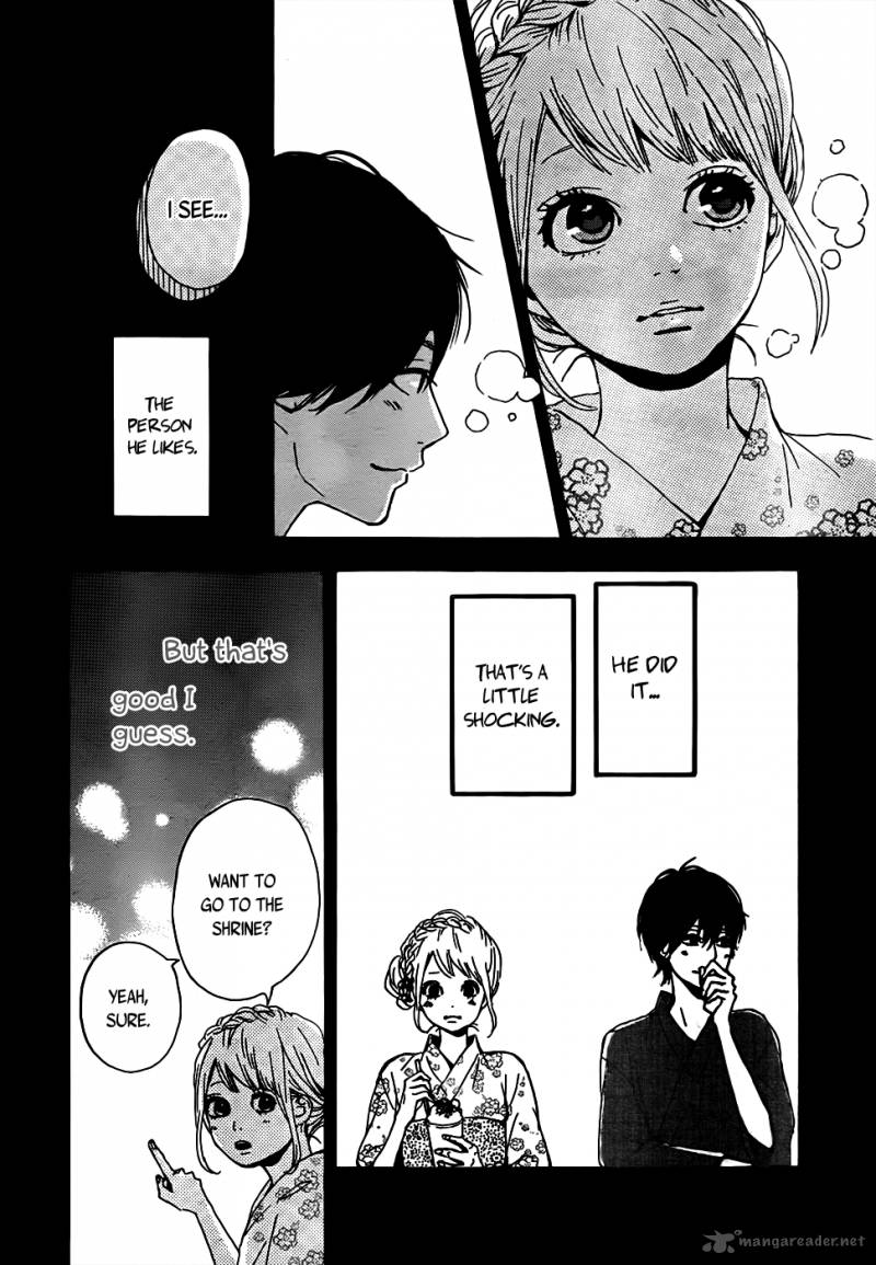 Orange Takano Ichigo Chapter 8 Page 22