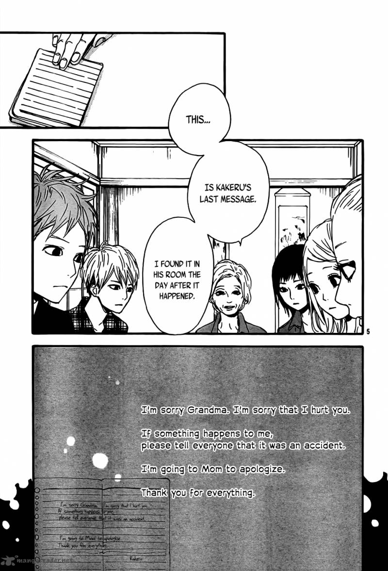 Orange Takano Ichigo Chapter 8 Page 5