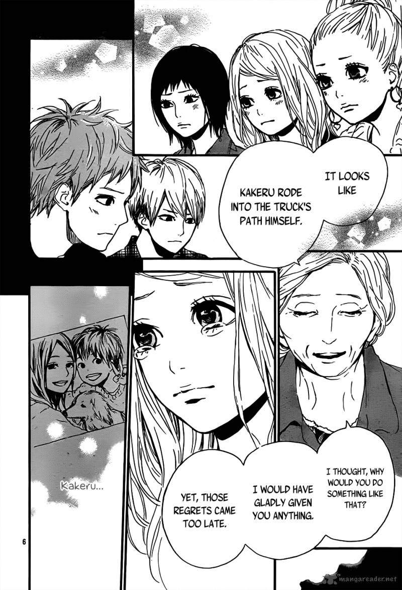 Orange Takano Ichigo Chapter 8 Page 6