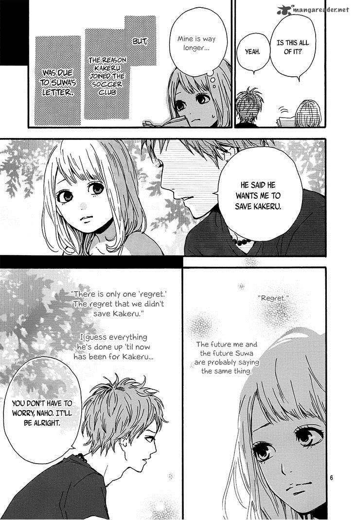 Orange Takano Ichigo Chapter 9 Page 7