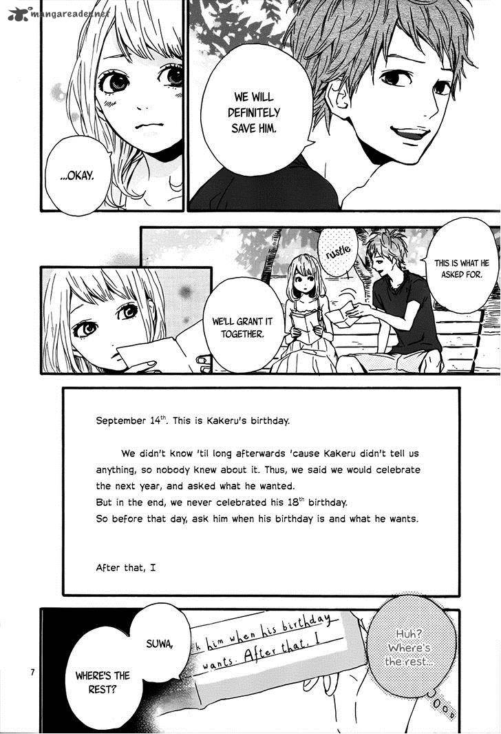 Orange Takano Ichigo Chapter 9 Page 8