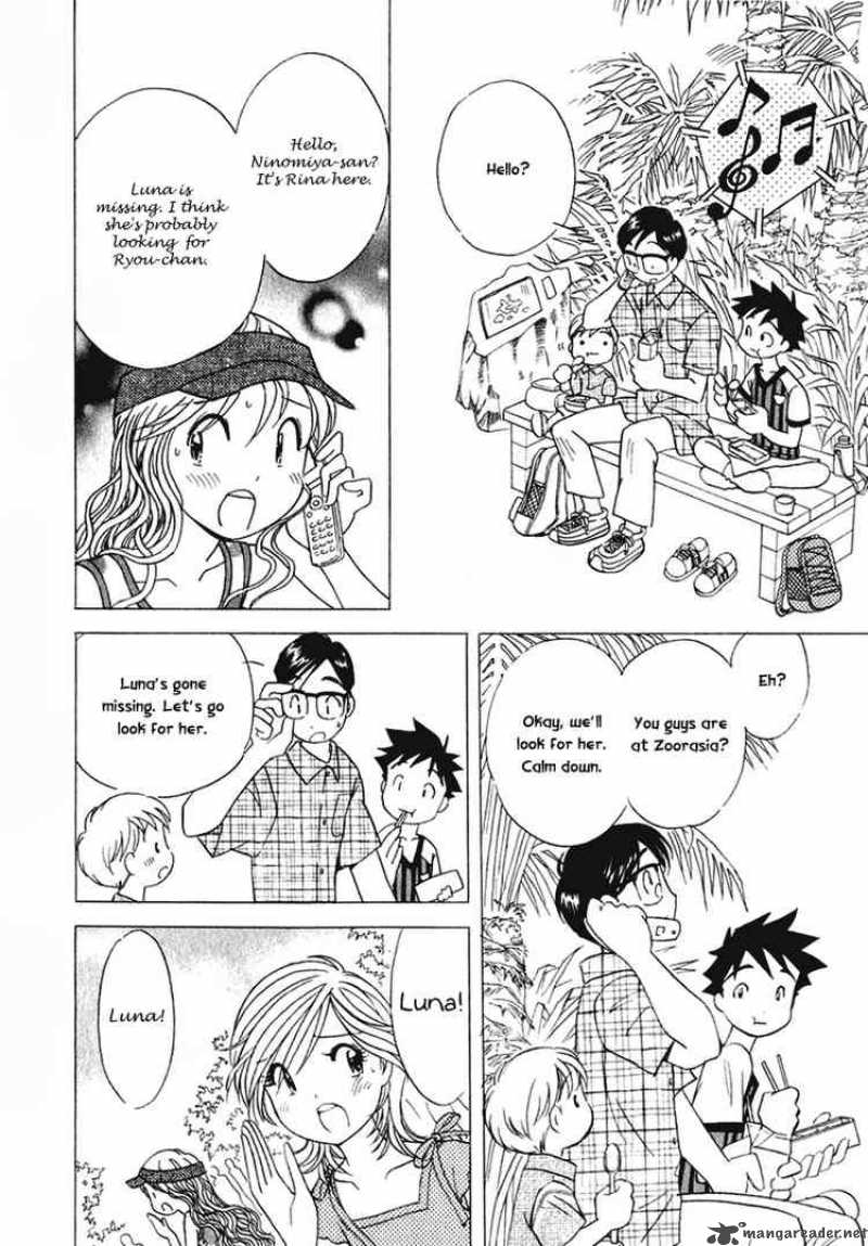 Orange Yane No ChIIsana Ie Chapter 15 Page 16