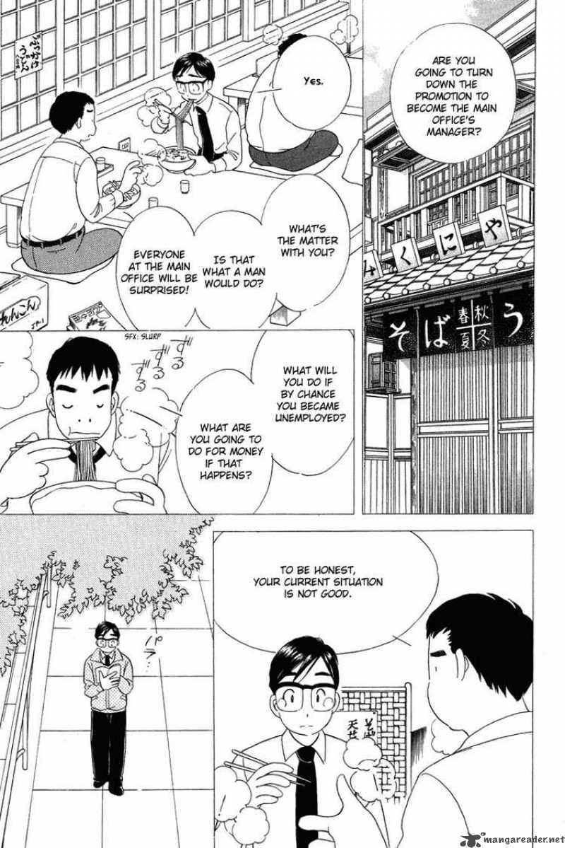 Orange Yane No ChIIsana Ie Chapter 19 Page 3