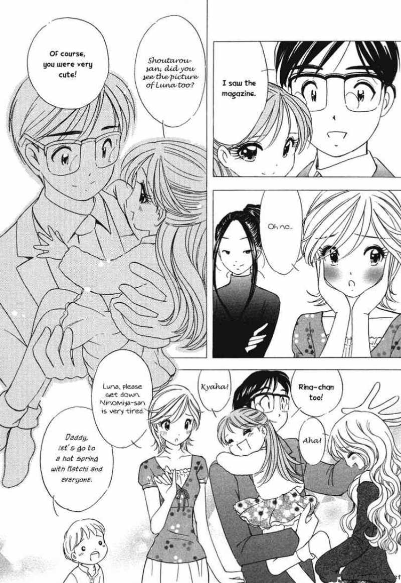 Orange Yane No ChIIsana Ie Chapter 21 Page 14