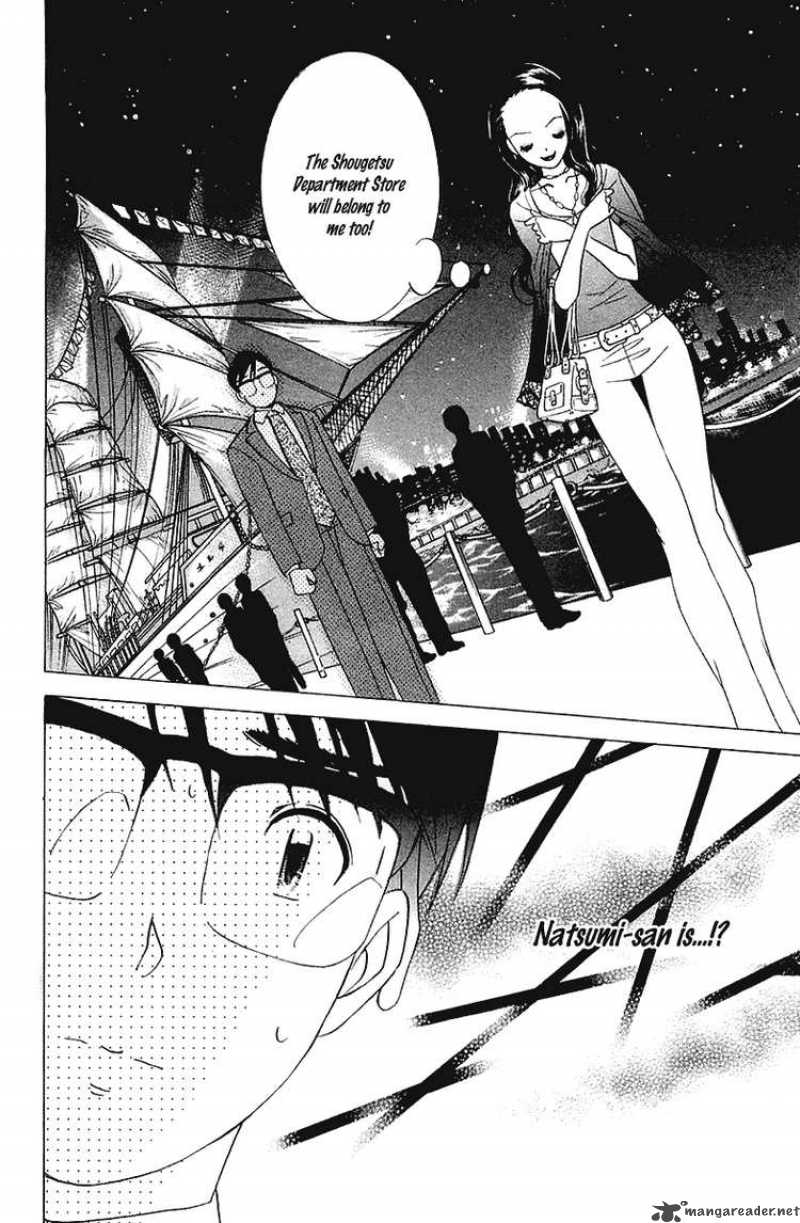 Orange Yane No ChIIsana Ie Chapter 26 Page 18