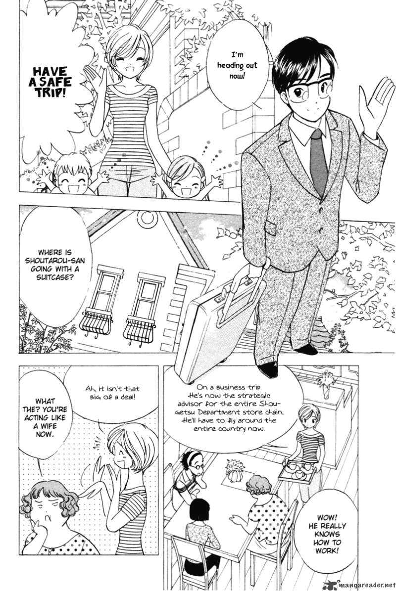Orange Yane No ChIIsana Ie Chapter 38 Page 4