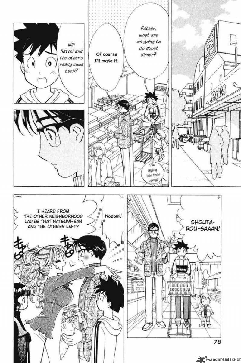 Orange Yane No ChIIsana Ie Chapter 44 Page 6