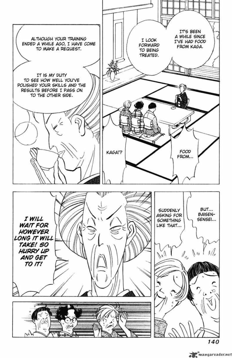 Orange Yane No ChIIsana Ie Chapter 46 Page 21