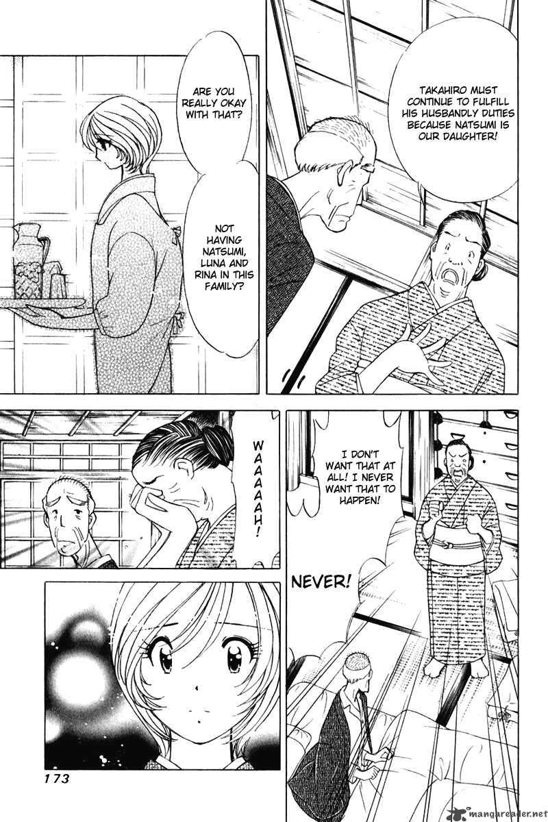 Orange Yane No ChIIsana Ie Chapter 48 Page 6