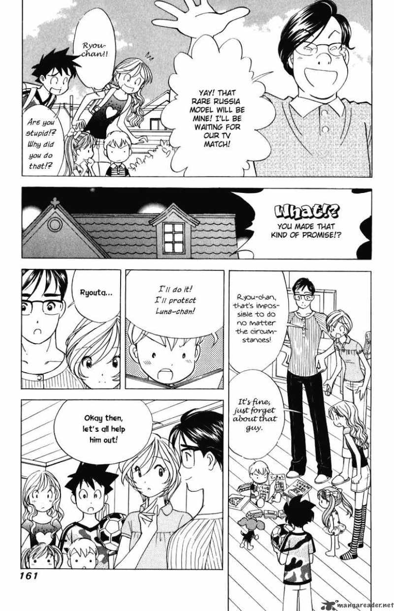 Orange Yane No ChIIsana Ie Chapter 55 Page 16