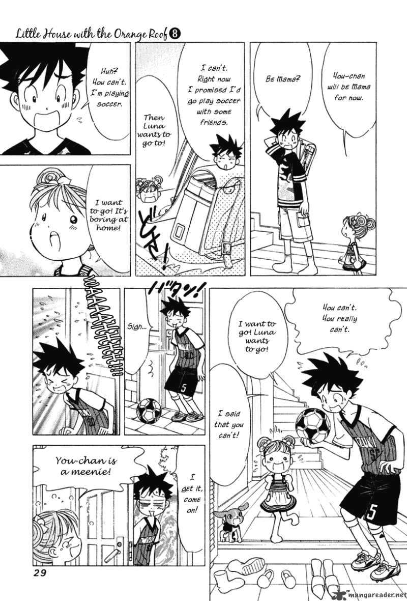 Orange Yane No ChIIsana Ie Chapter 58 Page 4