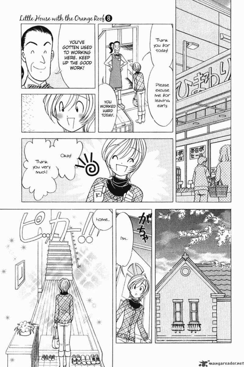 Orange Yane No ChIIsana Ie Chapter 63 Page 22