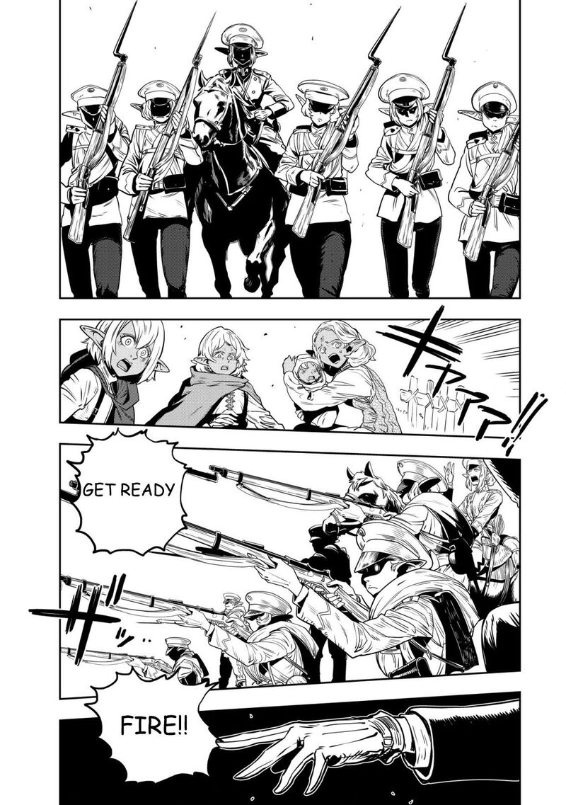 Orcsen Oukokushi Yaban Na Ooku No Kuni Wa Ikanishite Heiwa Na Elf No Kuni Wo Yakiharau Ni Itatta Ka Chapter 1 Page 11