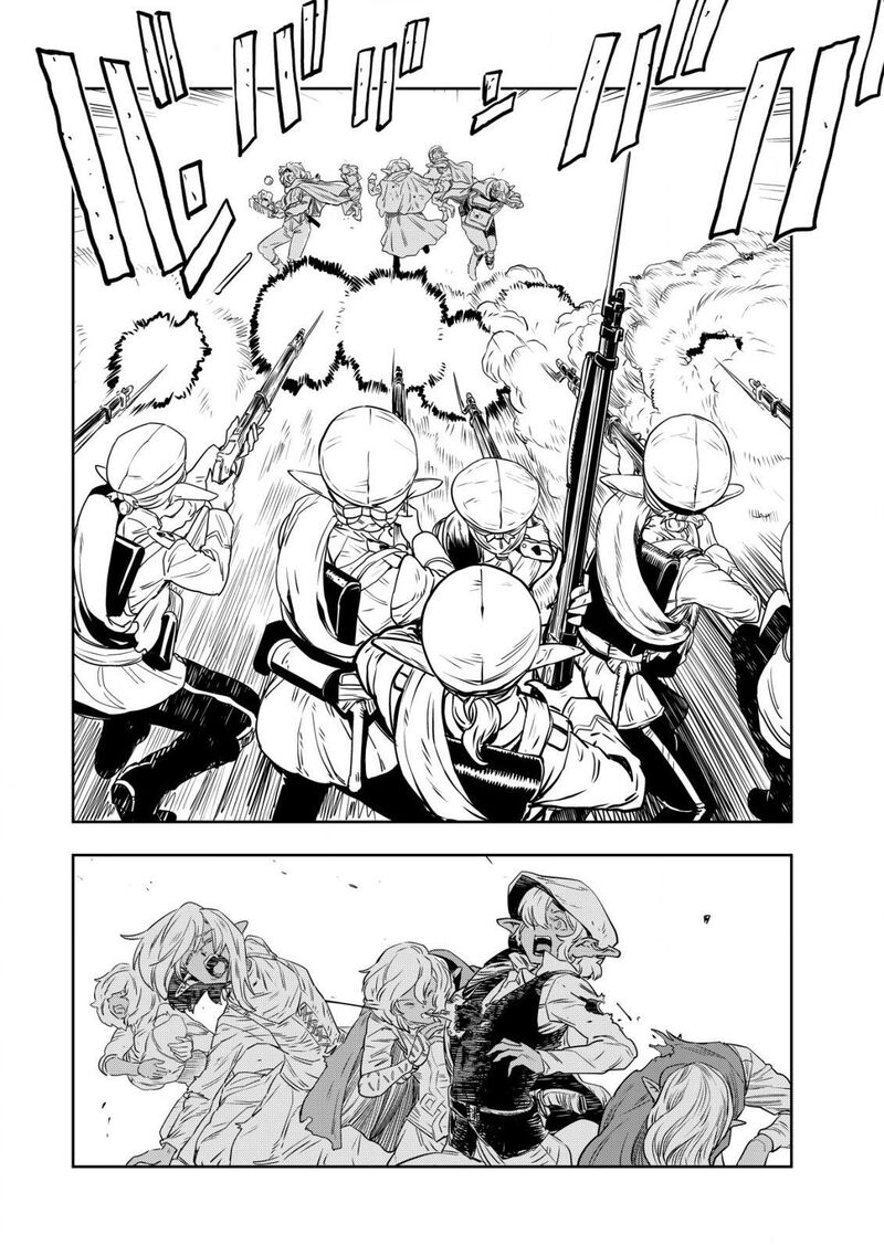 Orcsen Oukokushi Yaban Na Ooku No Kuni Wa Ikanishite Heiwa Na Elf No Kuni Wo Yakiharau Ni Itatta Ka Chapter 1 Page 12