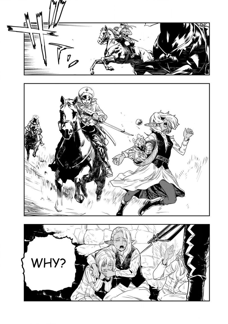 Orcsen Oukokushi Yaban Na Ooku No Kuni Wa Ikanishite Heiwa Na Elf No Kuni Wo Yakiharau Ni Itatta Ka Chapter 1 Page 13