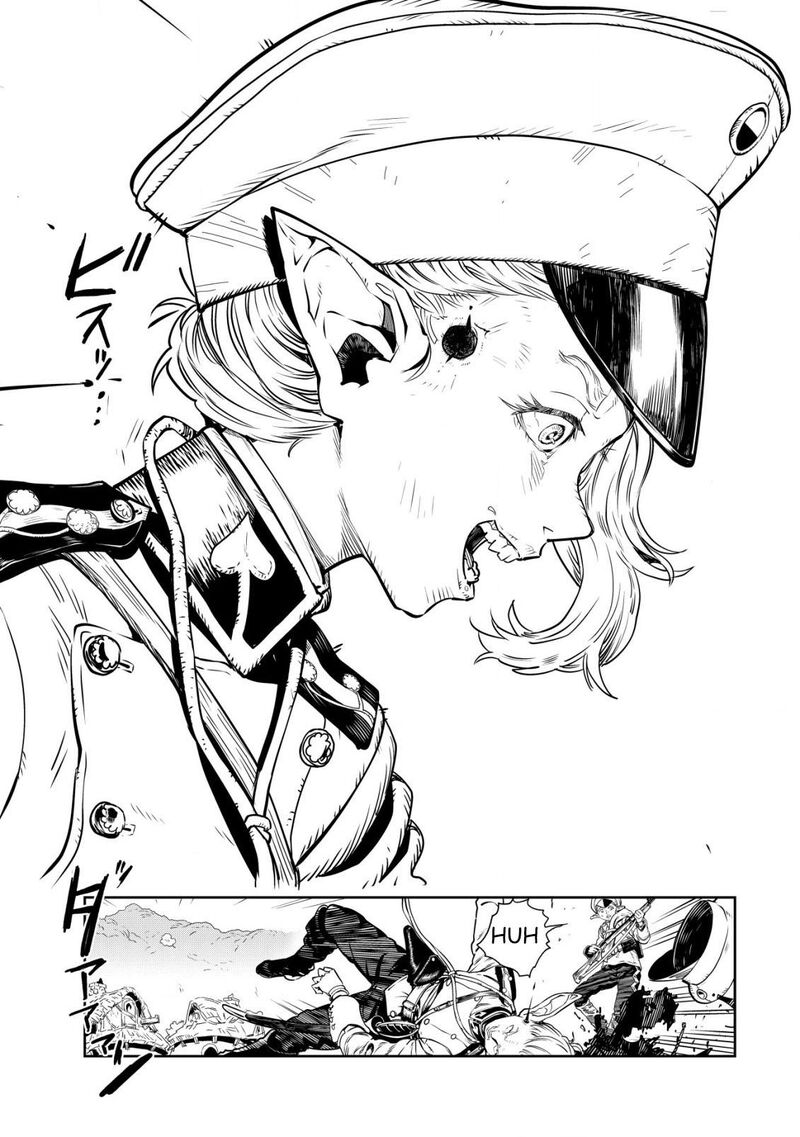 Orcsen Oukokushi Yaban Na Ooku No Kuni Wa Ikanishite Heiwa Na Elf No Kuni Wo Yakiharau Ni Itatta Ka Chapter 1 Page 17