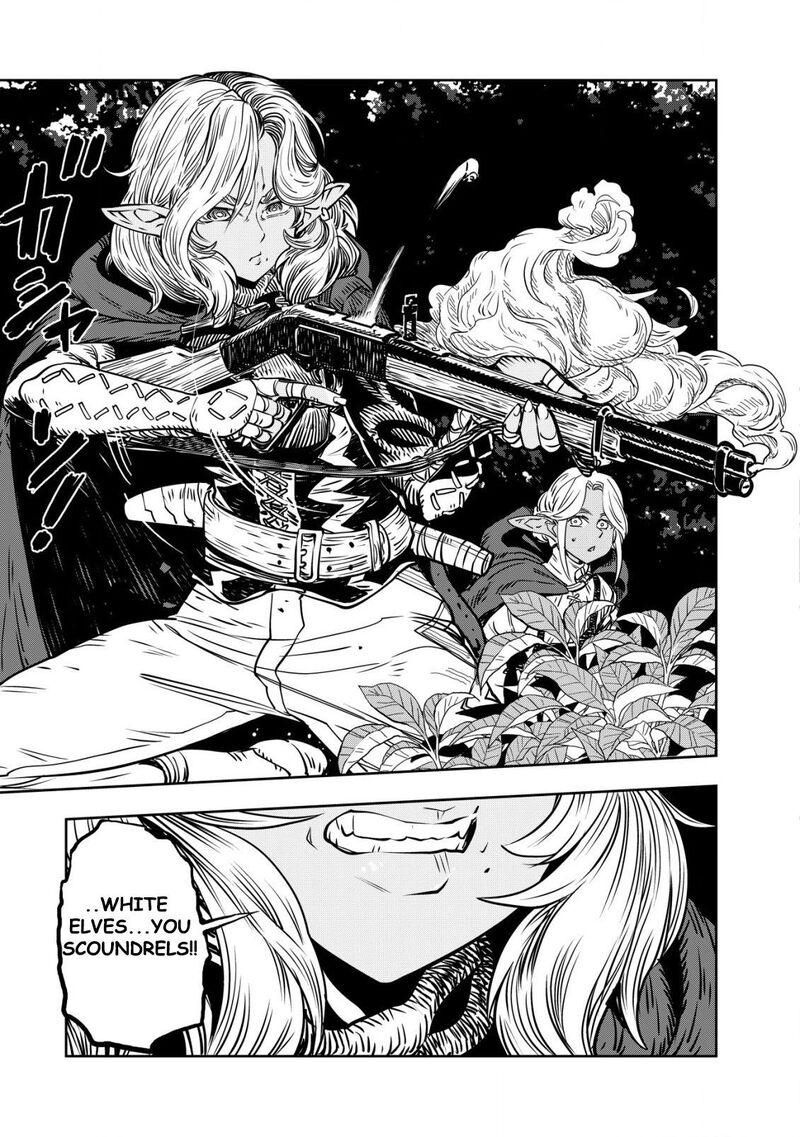Orcsen Oukokushi Yaban Na Ooku No Kuni Wa Ikanishite Heiwa Na Elf No Kuni Wo Yakiharau Ni Itatta Ka Chapter 1 Page 18