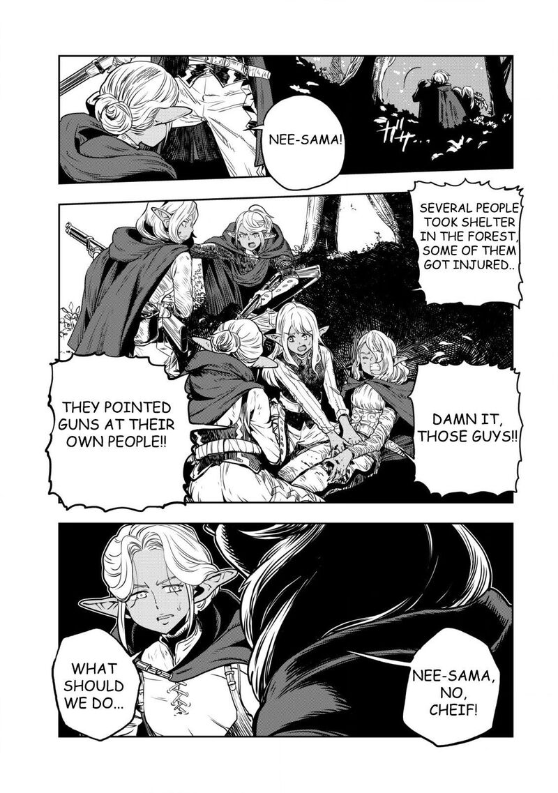 Orcsen Oukokushi Yaban Na Ooku No Kuni Wa Ikanishite Heiwa Na Elf No Kuni Wo Yakiharau Ni Itatta Ka Chapter 1 Page 19