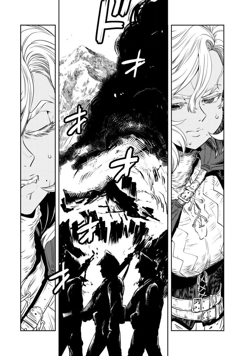 Orcsen Oukokushi Yaban Na Ooku No Kuni Wa Ikanishite Heiwa Na Elf No Kuni Wo Yakiharau Ni Itatta Ka Chapter 1 Page 20