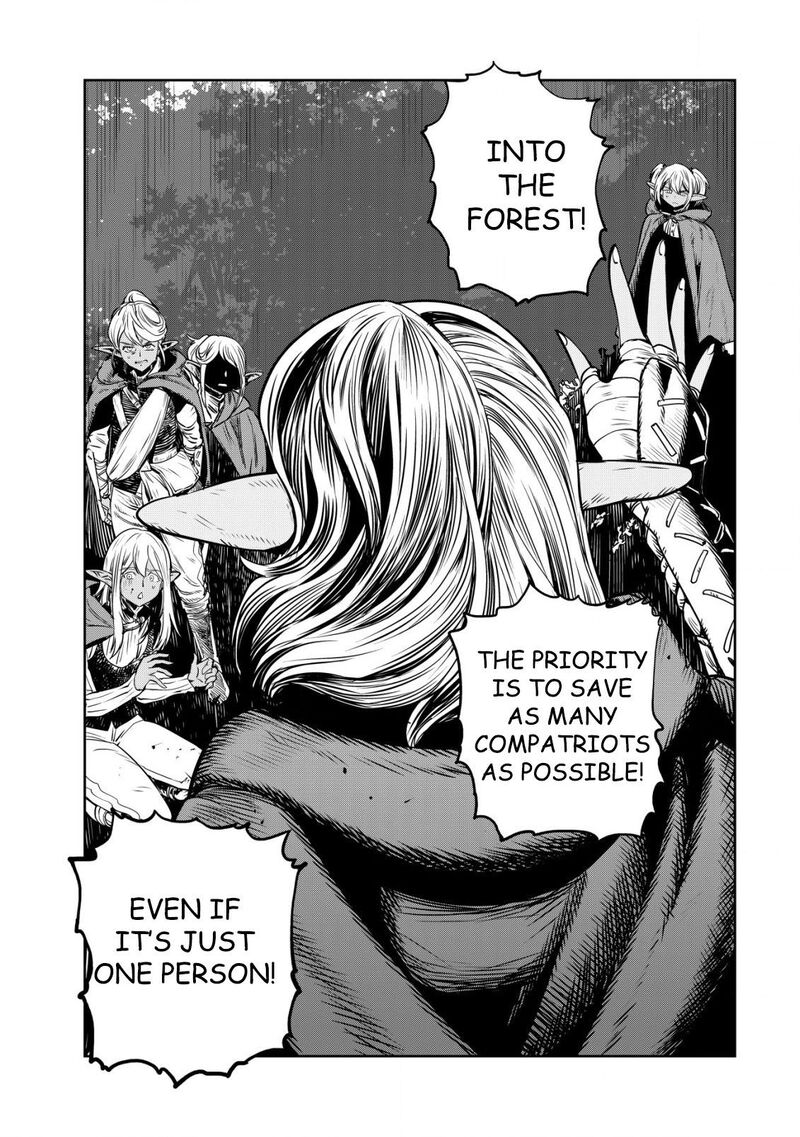 Orcsen Oukokushi Yaban Na Ooku No Kuni Wa Ikanishite Heiwa Na Elf No Kuni Wo Yakiharau Ni Itatta Ka Chapter 1 Page 21