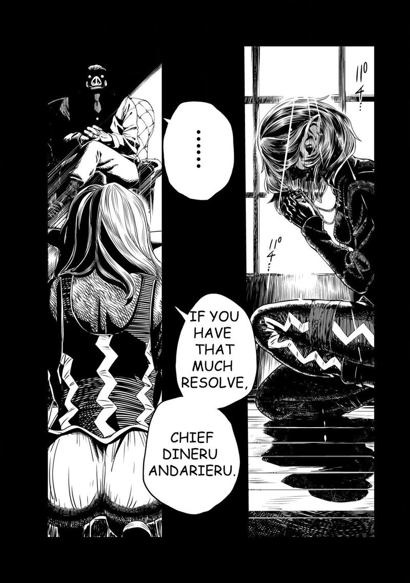 Orcsen Oukokushi Yaban Na Ooku No Kuni Wa Ikanishite Heiwa Na Elf No Kuni Wo Yakiharau Ni Itatta Ka Chapter 1 Page 3