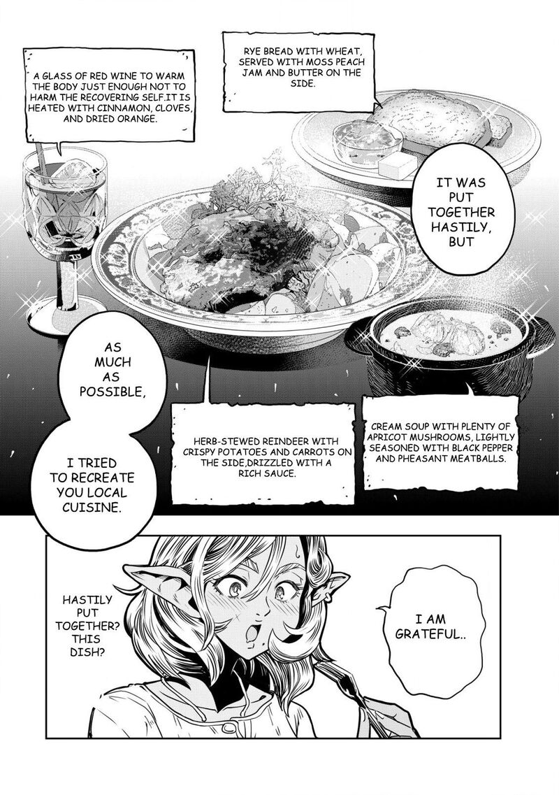 Orcsen Oukokushi Yaban Na Ooku No Kuni Wa Ikanishite Heiwa Na Elf No Kuni Wo Yakiharau Ni Itatta Ka Chapter 1 Page 30