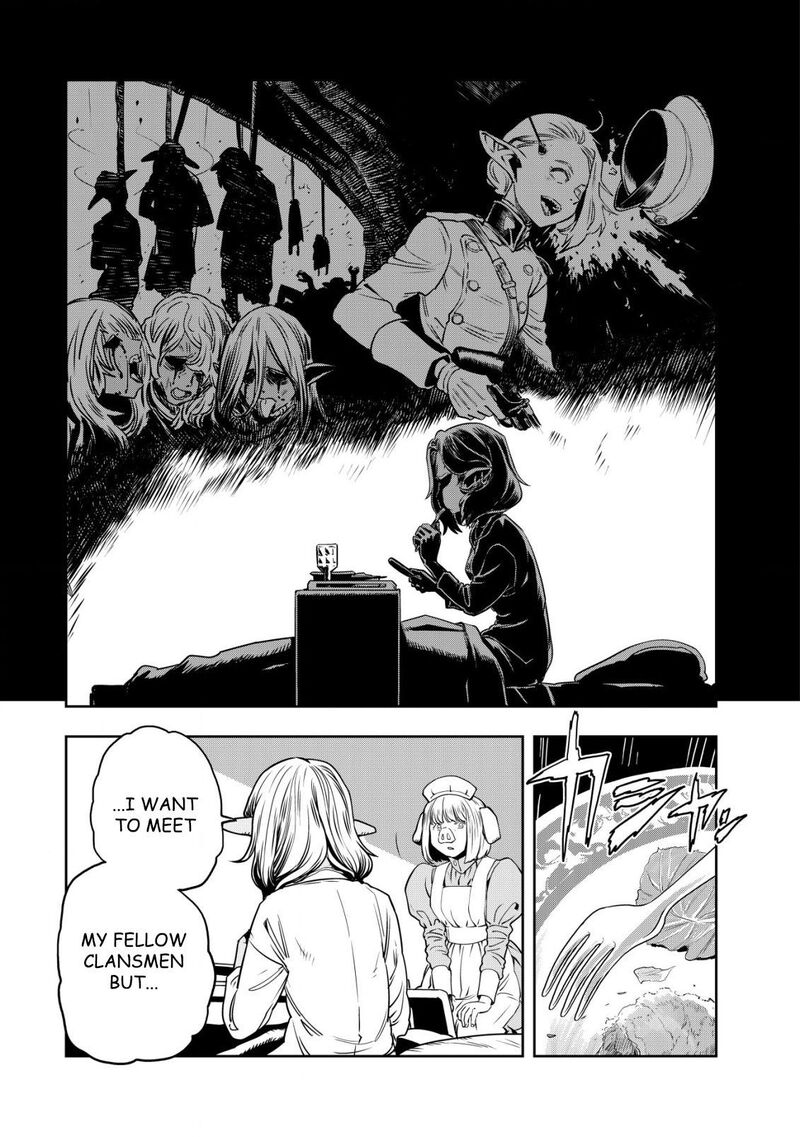 Orcsen Oukokushi Yaban Na Ooku No Kuni Wa Ikanishite Heiwa Na Elf No Kuni Wo Yakiharau Ni Itatta Ka Chapter 1 Page 32