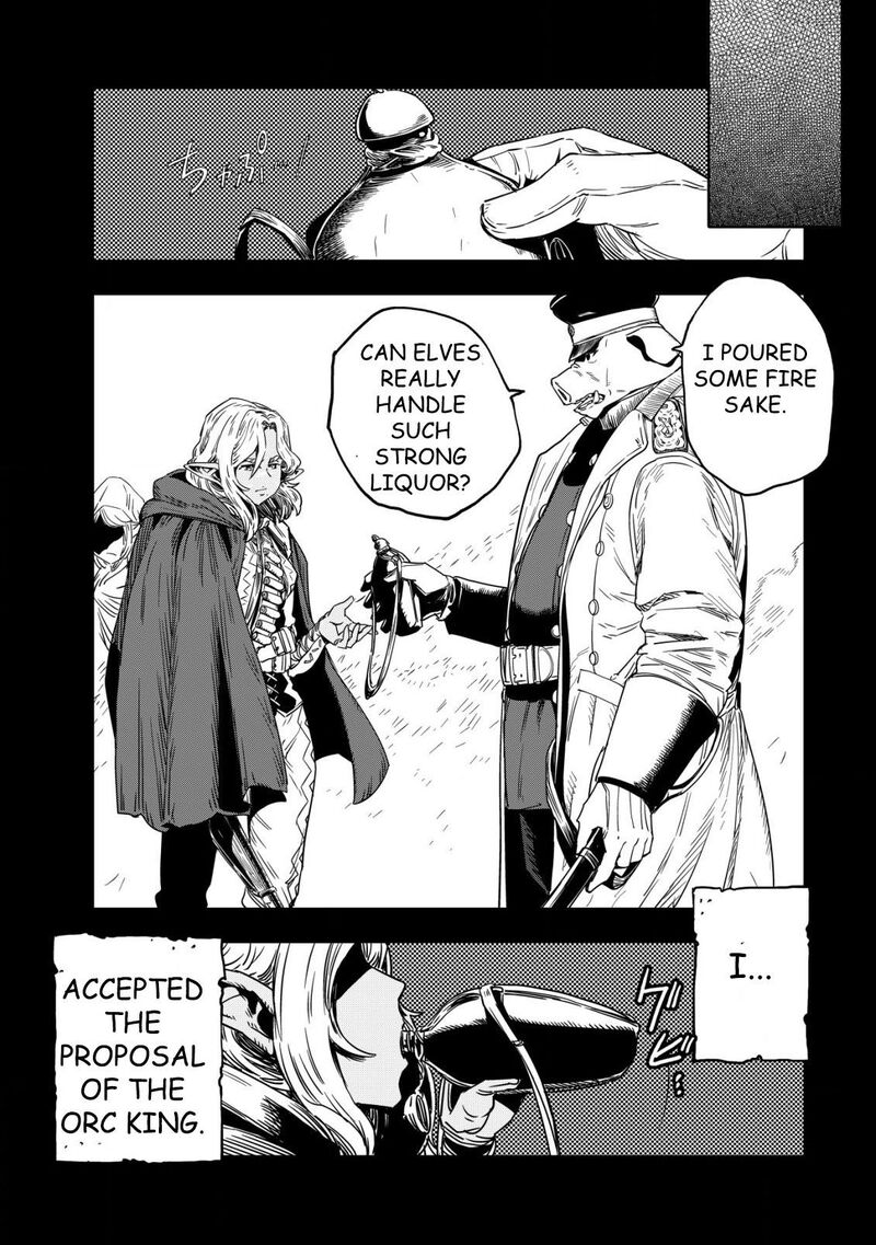 Orcsen Oukokushi Yaban Na Ooku No Kuni Wa Ikanishite Heiwa Na Elf No Kuni Wo Yakiharau Ni Itatta Ka Chapter 1 Page 45