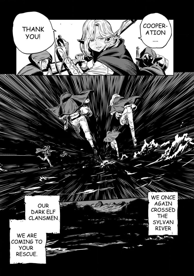 Orcsen Oukokushi Yaban Na Ooku No Kuni Wa Ikanishite Heiwa Na Elf No Kuni Wo Yakiharau Ni Itatta Ka Chapter 1 Page 46
