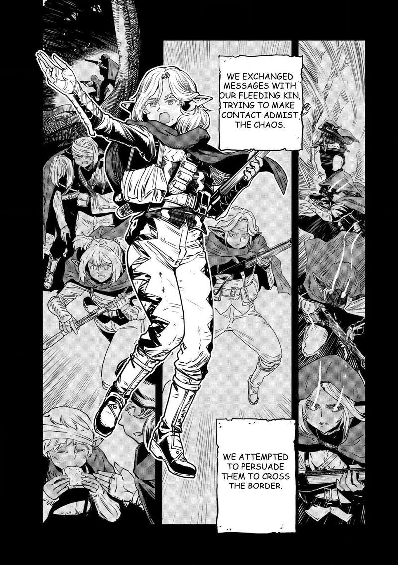 Orcsen Oukokushi Yaban Na Ooku No Kuni Wa Ikanishite Heiwa Na Elf No Kuni Wo Yakiharau Ni Itatta Ka Chapter 1 Page 47